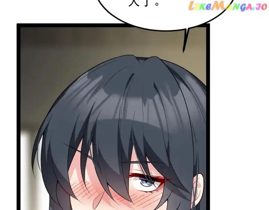 I Eat Soft Rice in Another World Ch.125