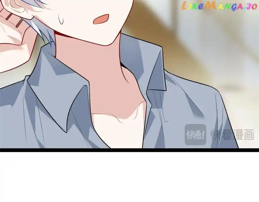 I Eat Soft Rice in Another World Ch.127