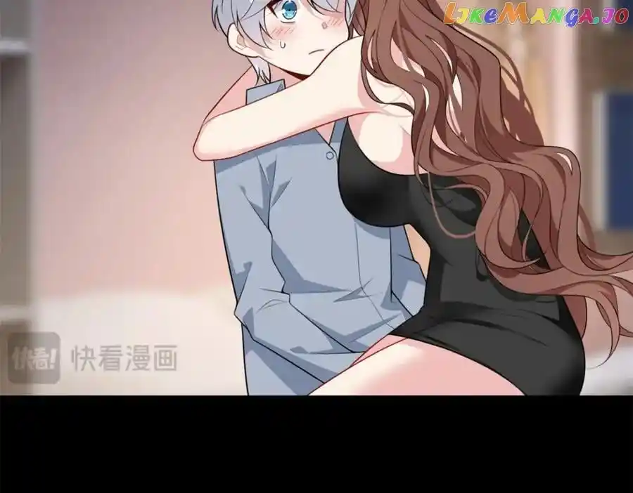 I Eat Soft Rice in Another World Ch.132