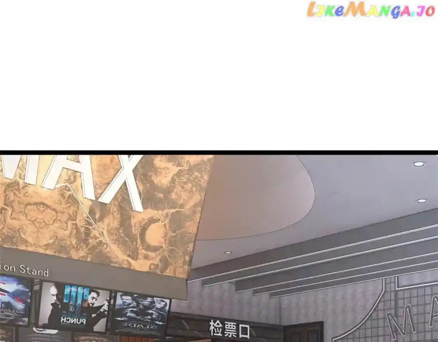 I Eat Soft Rice in Another World Ch.133