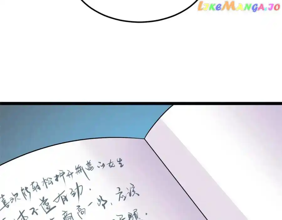 I Eat Soft Rice in Another World Ch.134