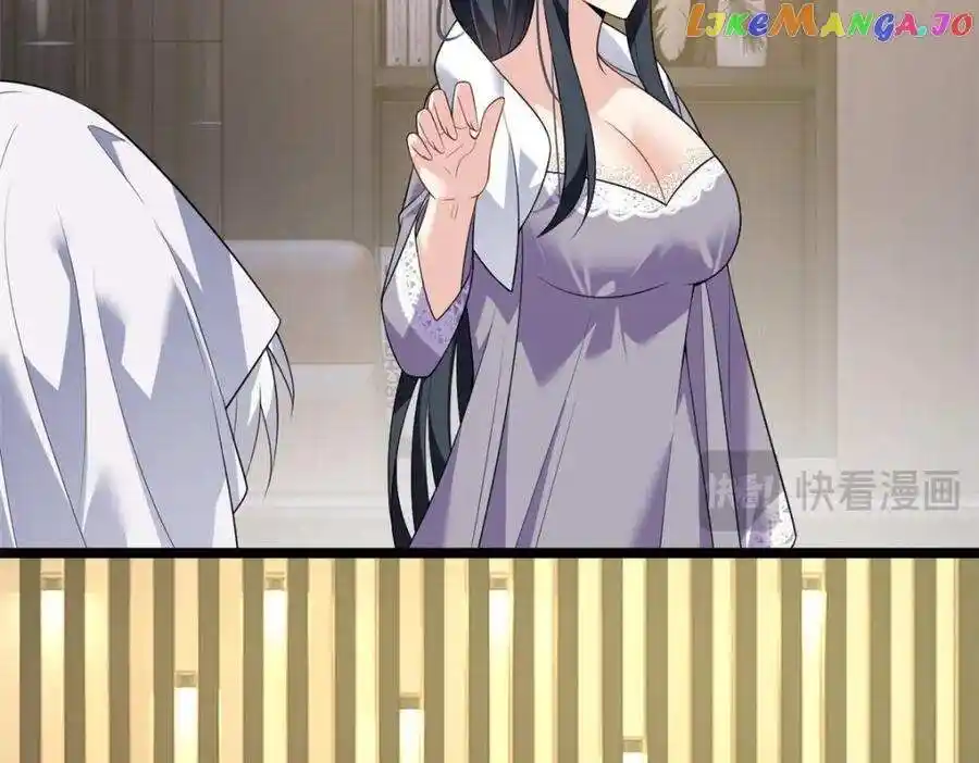 I Eat Soft Rice in Another World Ch.142