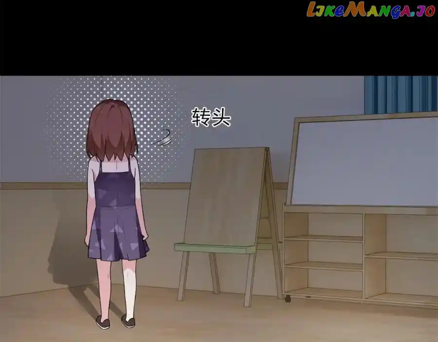 I Eat Soft Rice in Another World Ch.143