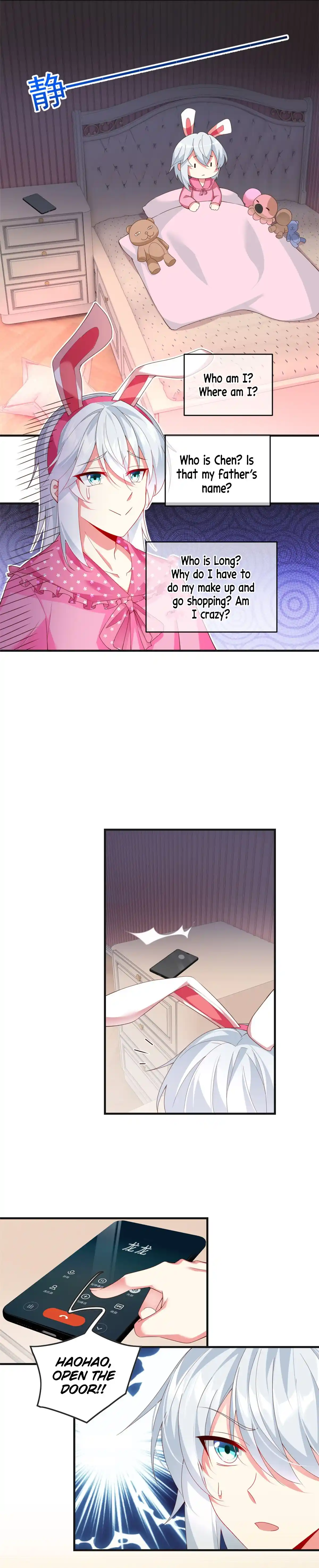 I Eat Soft Rice In Another World Chapter 1