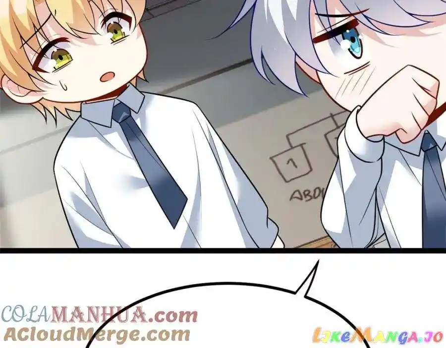 I Eat Soft Rice In Another World Chapter 102