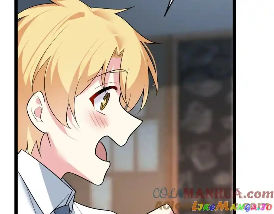 I Eat Soft Rice In Another World Chapter 102