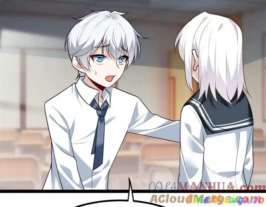 I Eat Soft Rice In Another World Chapter 102