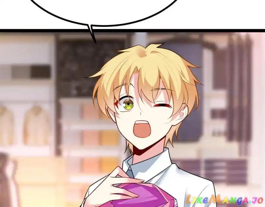 I Eat Soft Rice In Another World Chapter 103