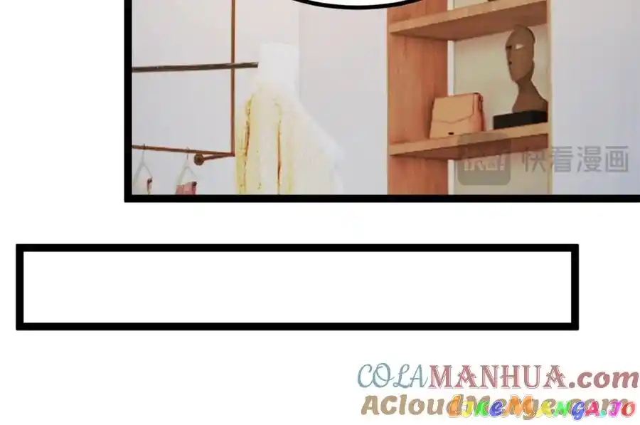 I Eat Soft Rice In Another World Chapter 103