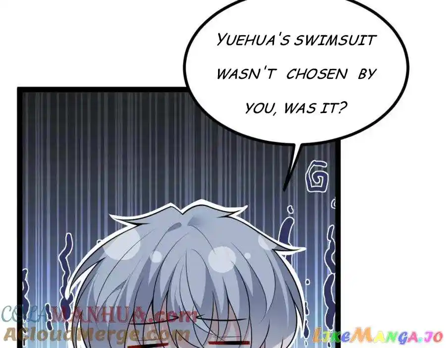 I Eat Soft Rice In Another World Chapter 104