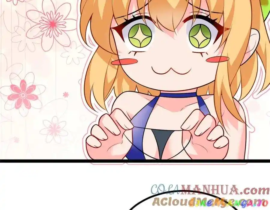 I Eat Soft Rice In Another World Chapter 104