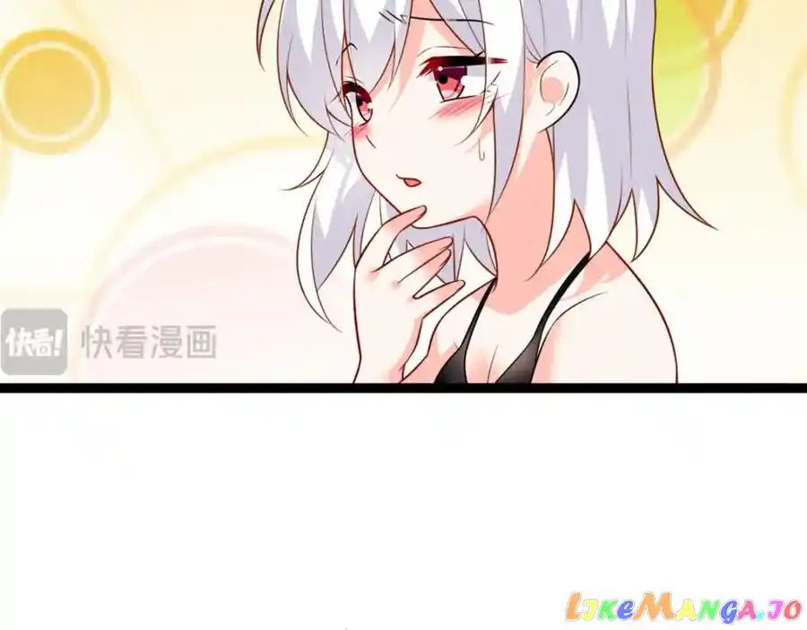 I Eat Soft Rice In Another World Chapter 104