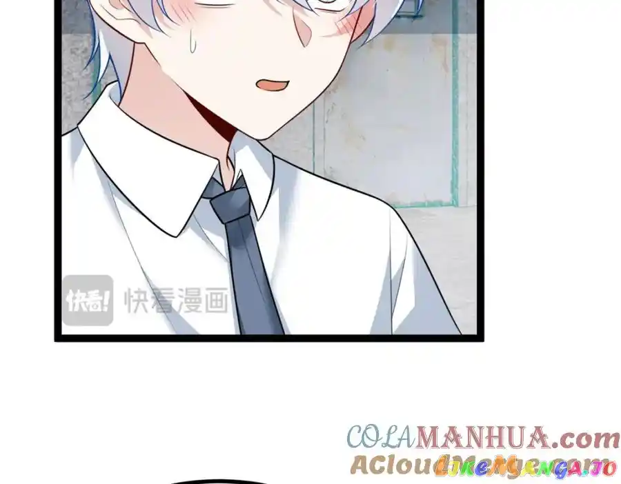 I Eat Soft Rice In Another World Chapter 105