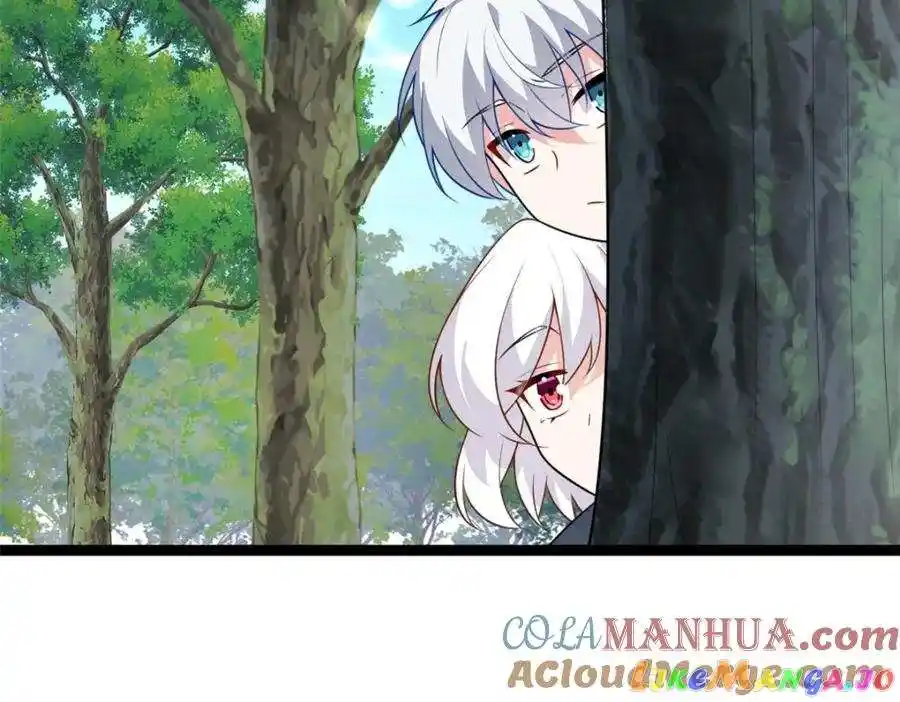 I Eat Soft Rice In Another World Chapter 105