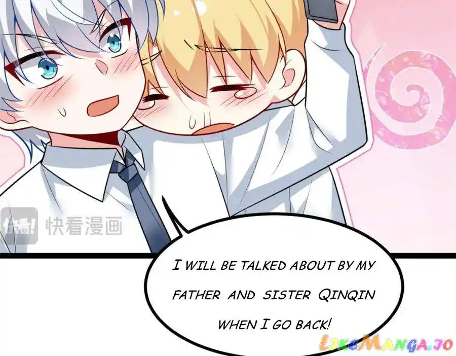 I Eat Soft Rice In Another World Chapter 105