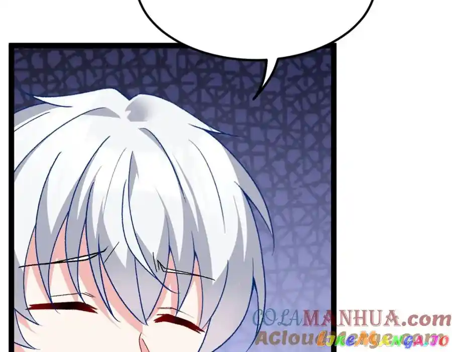 I Eat Soft Rice In Another World Chapter 106