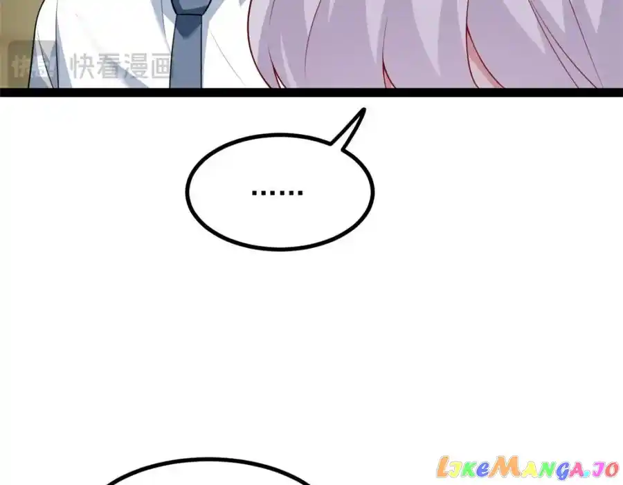 I Eat Soft Rice In Another World Chapter 107