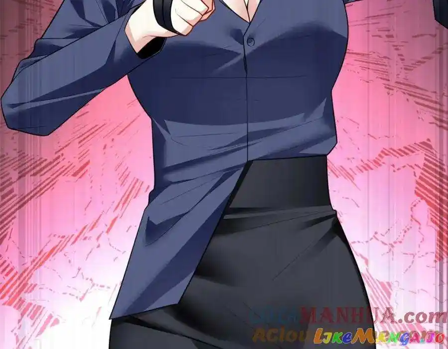 I Eat Soft Rice In Another World Chapter 107