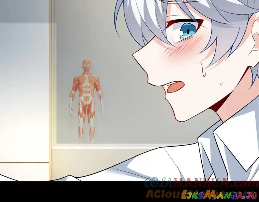 I Eat Soft Rice In Another World Chapter 108