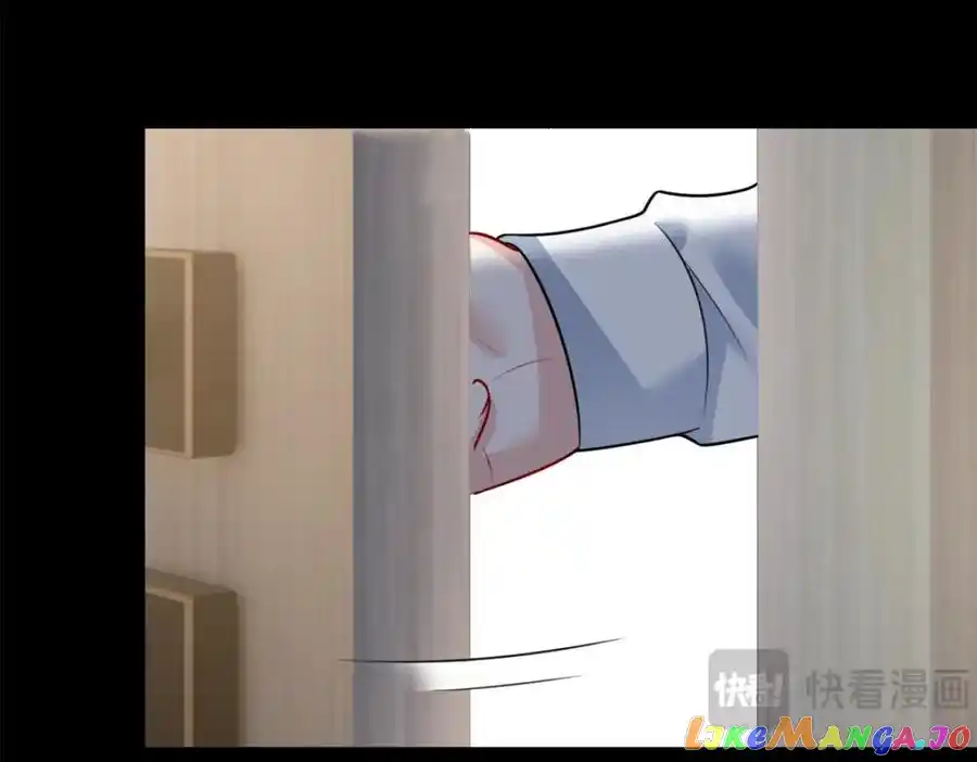 I Eat Soft Rice In Another World Chapter 108