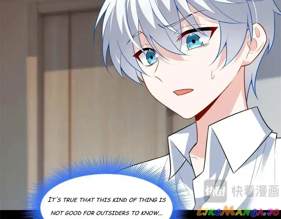 I Eat Soft Rice In Another World Chapter 108