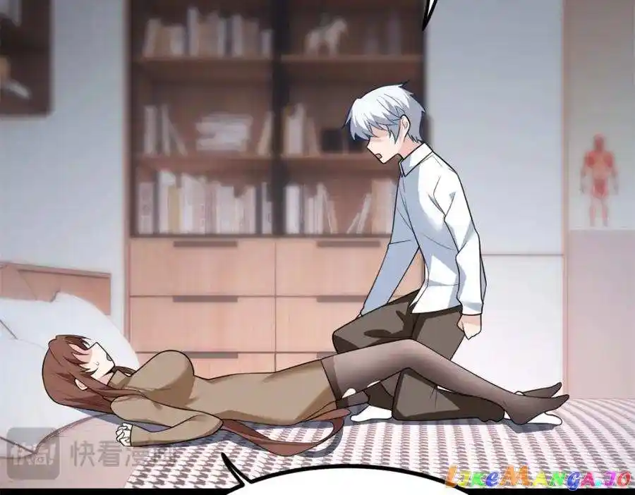 I Eat Soft Rice In Another World Chapter 109