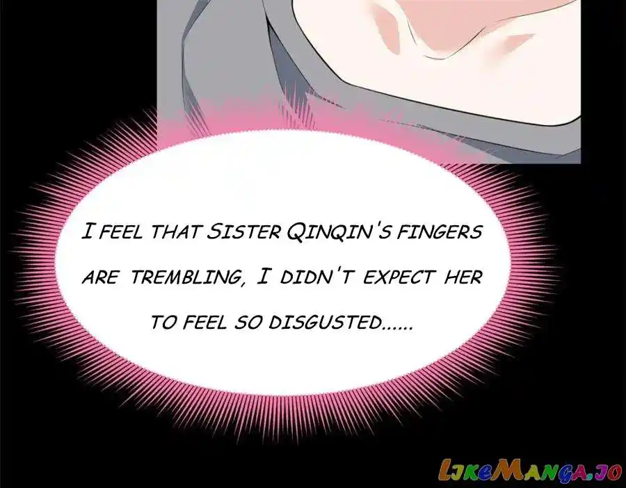 I Eat Soft Rice In Another World Chapter 110