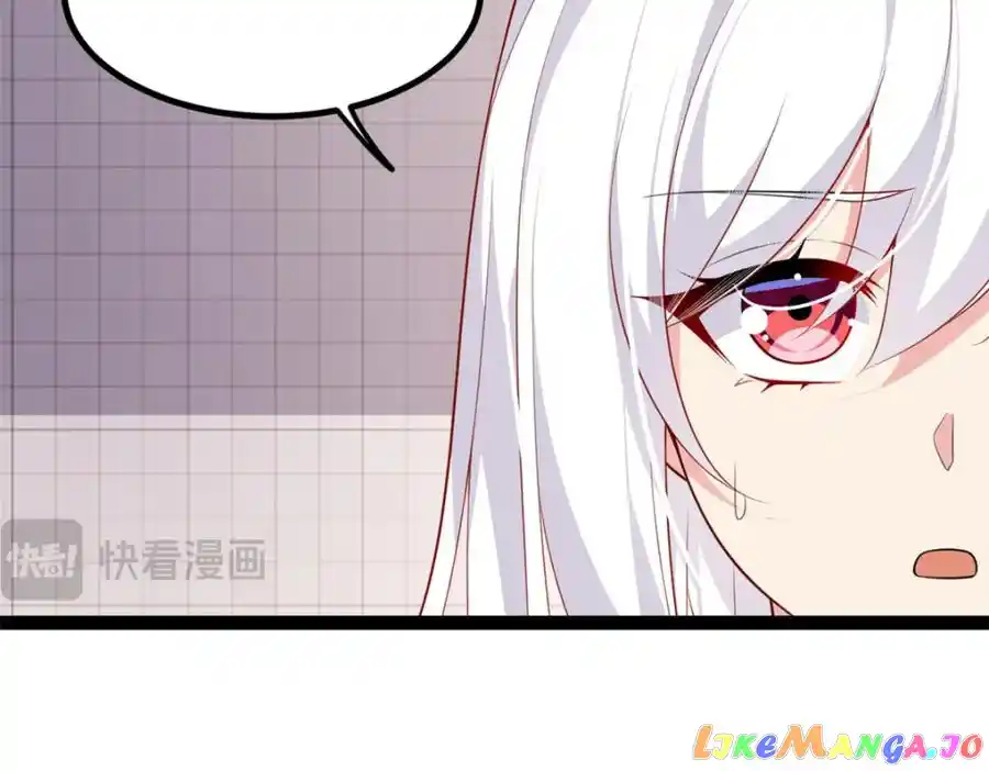 I Eat Soft Rice In Another World Chapter 112