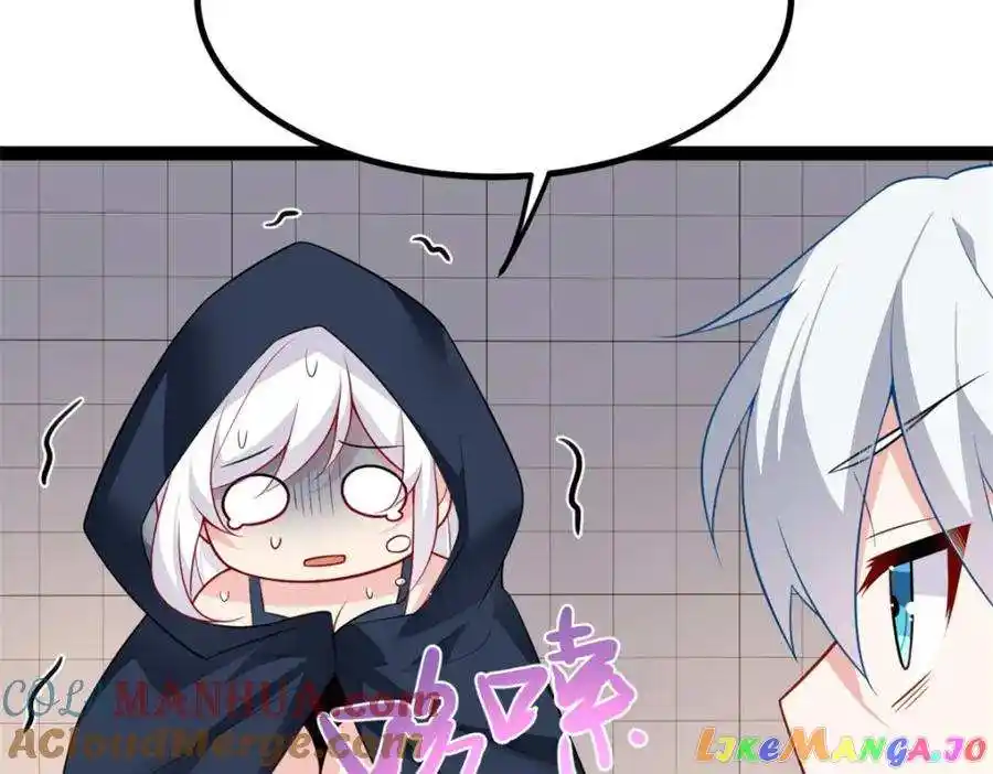 I Eat Soft Rice In Another World Chapter 112