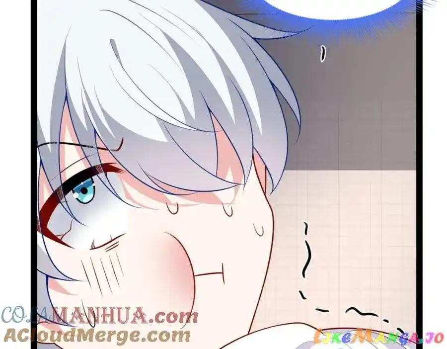 I Eat Soft Rice In Another World Chapter 112