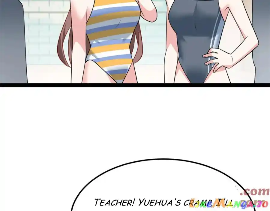 I Eat Soft Rice In Another World Chapter 112