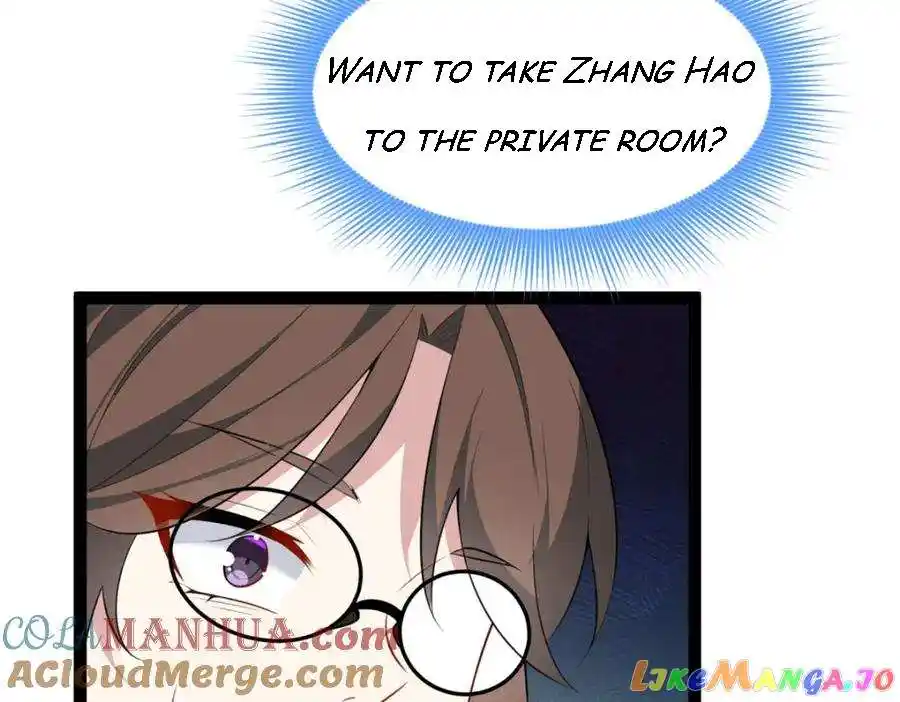 I Eat Soft Rice In Another World Chapter 114