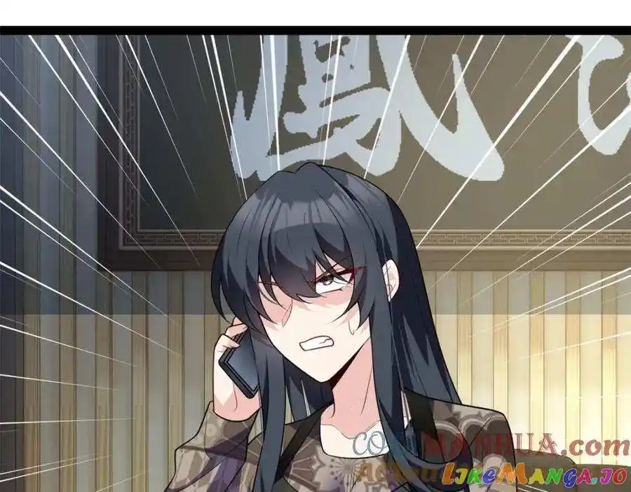 I Eat Soft Rice In Another World Chapter 115