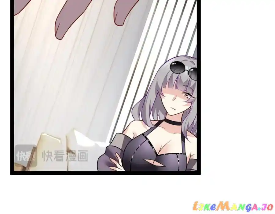 I Eat Soft Rice In Another World Chapter 116