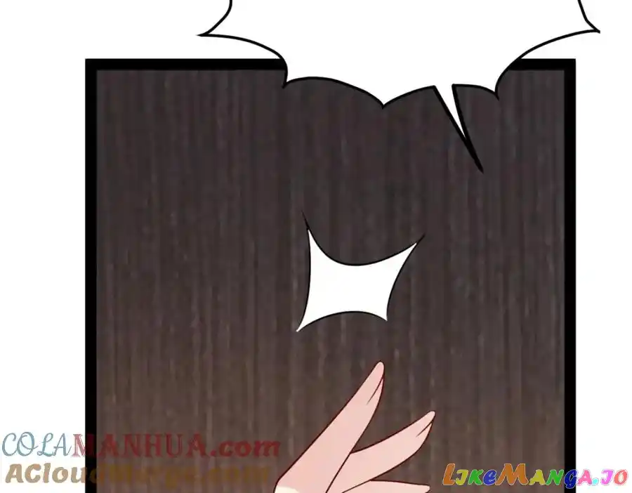 I Eat Soft Rice In Another World Chapter 116