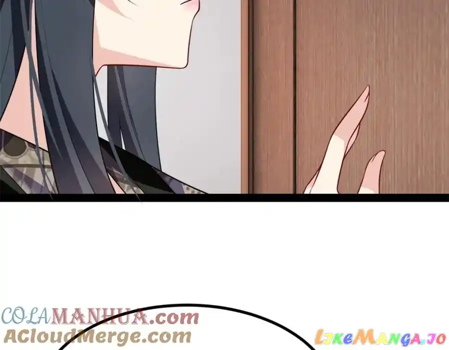 I Eat Soft Rice In Another World Chapter 116