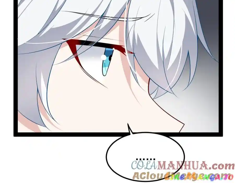 I Eat Soft Rice In Another World Chapter 116