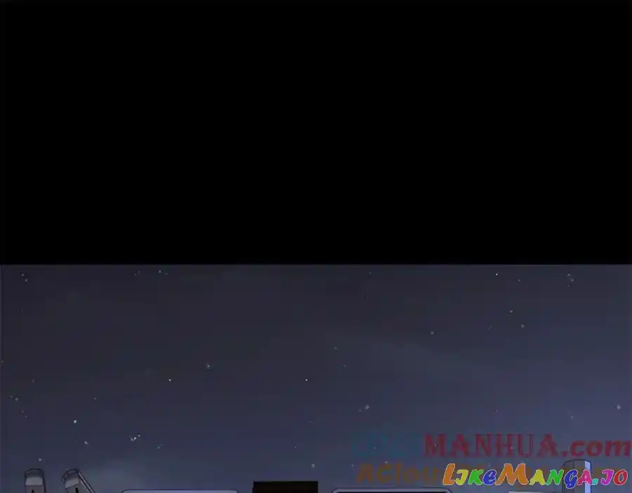 I Eat Soft Rice In Another World Chapter 117