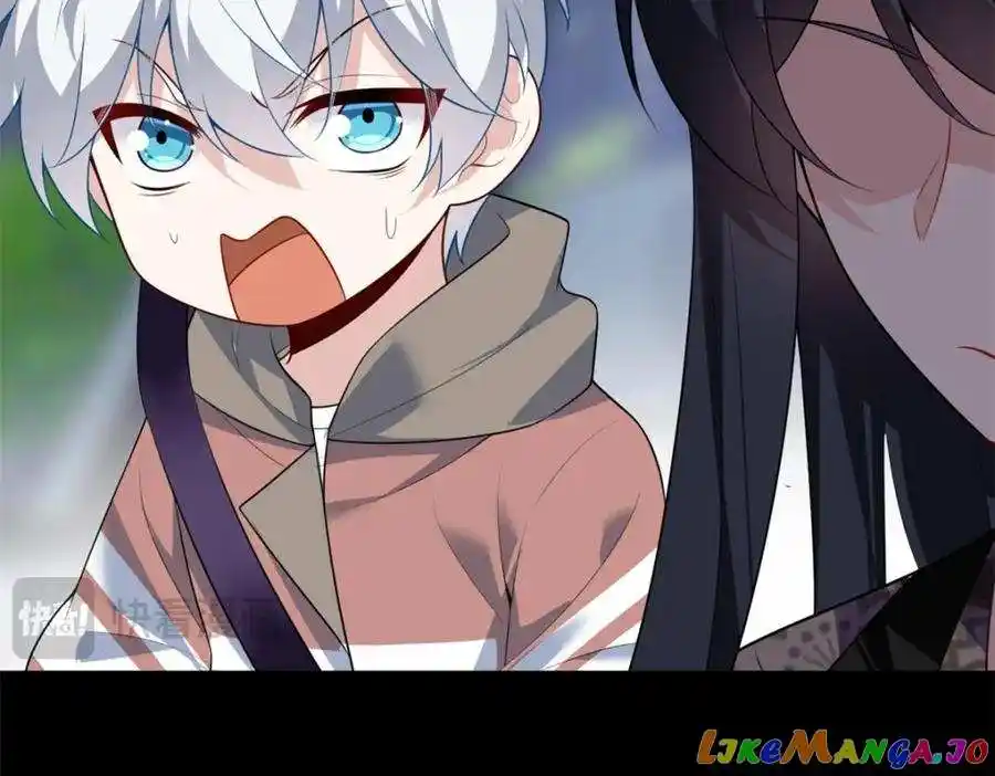 I Eat Soft Rice In Another World Chapter 117