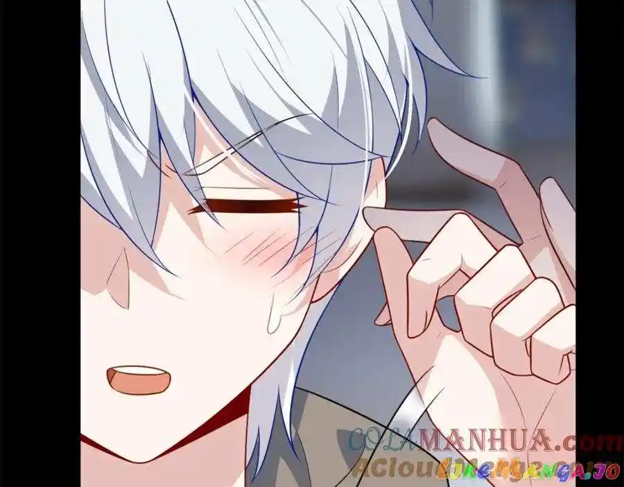 I Eat Soft Rice In Another World Chapter 117