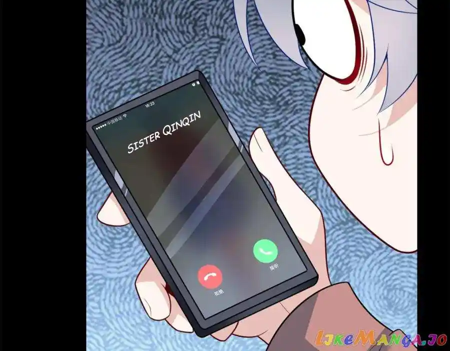 I Eat Soft Rice In Another World Chapter 117