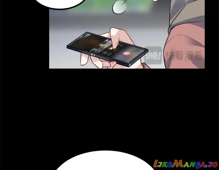 I Eat Soft Rice In Another World Chapter 117