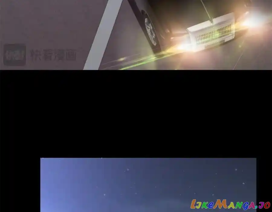 I Eat Soft Rice In Another World Chapter 117