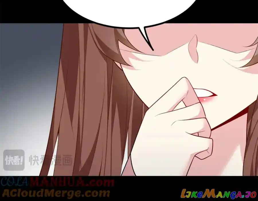 I Eat Soft Rice In Another World Chapter 117