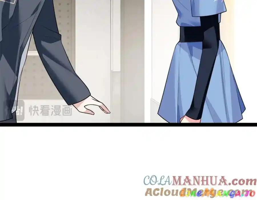 I Eat Soft Rice In Another World Chapter 119