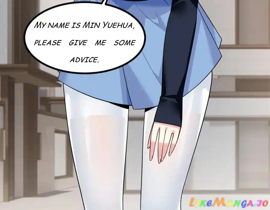 I Eat Soft Rice In Another World Chapter 119