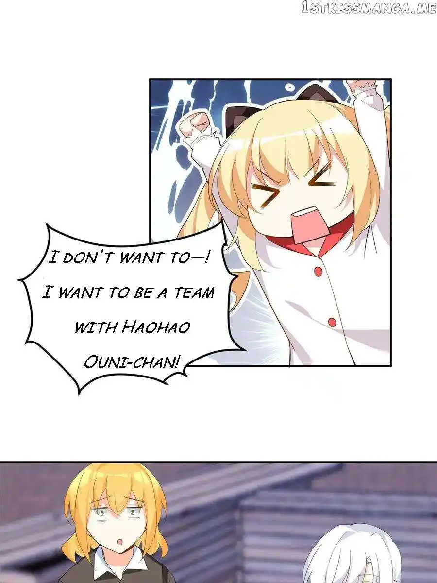 I Eat Soft Rice In Another World Chapter 12