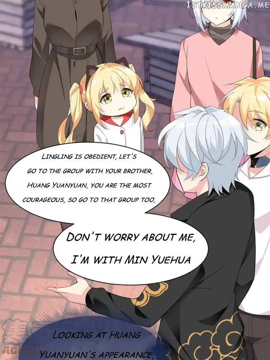 I Eat Soft Rice In Another World Chapter 12