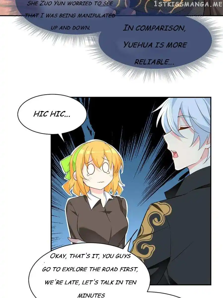 I Eat Soft Rice In Another World Chapter 12