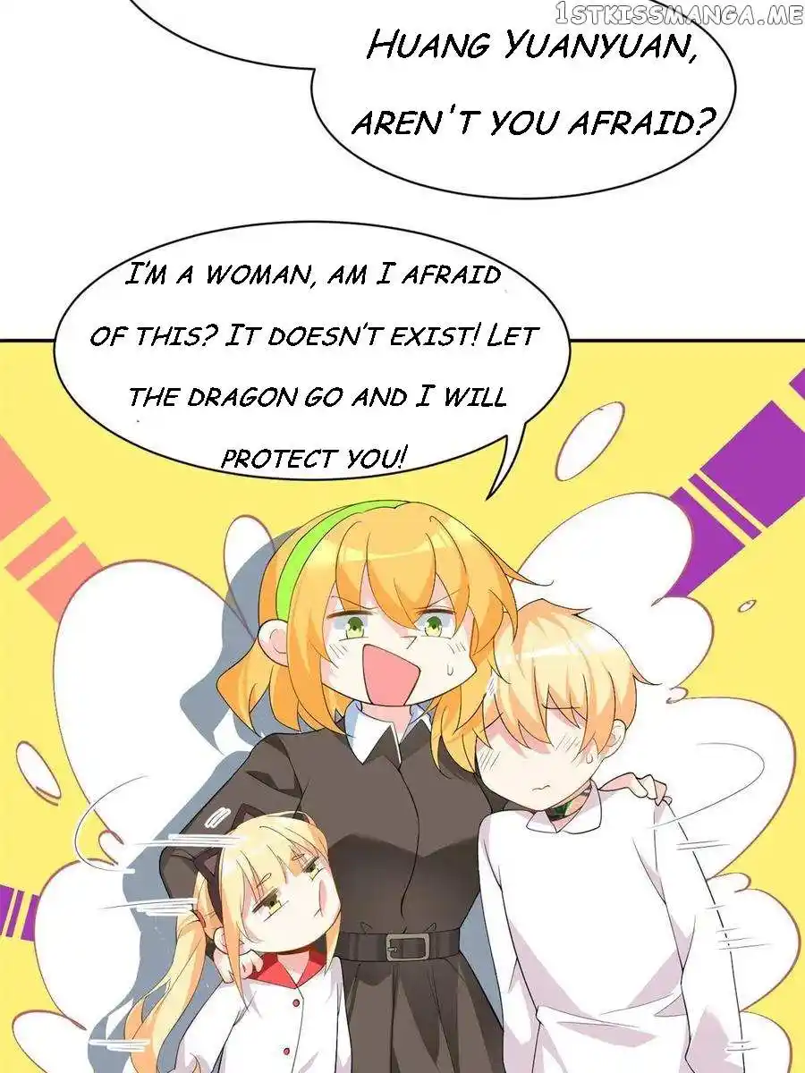 I Eat Soft Rice In Another World Chapter 12